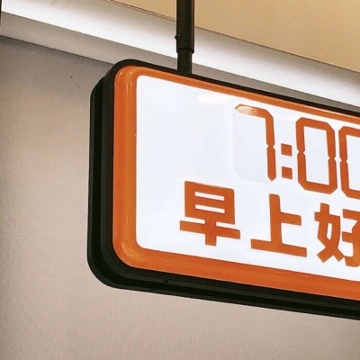 Furry黑白线稿教程FurryQQ群